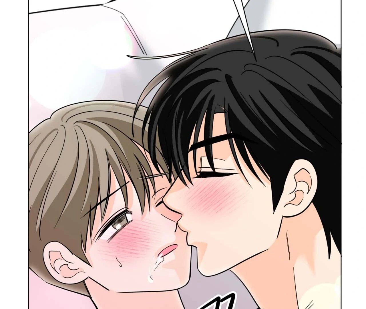 Zero Sugar Love || PARADISE SCANS || - Chapter 2 manhwa