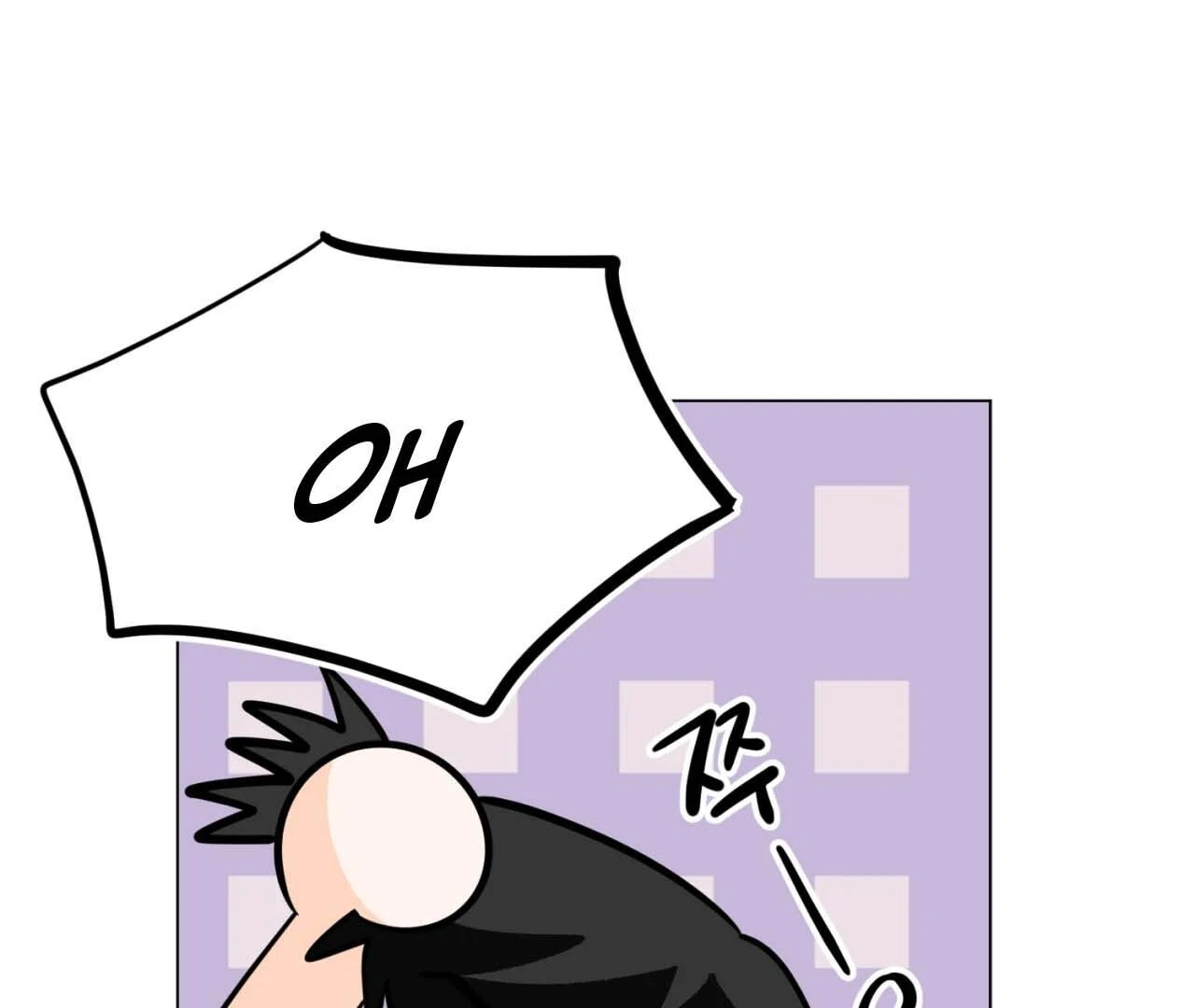 Zero Sugar Love || PARADISE SCANS || - Chapter 2 manhwa