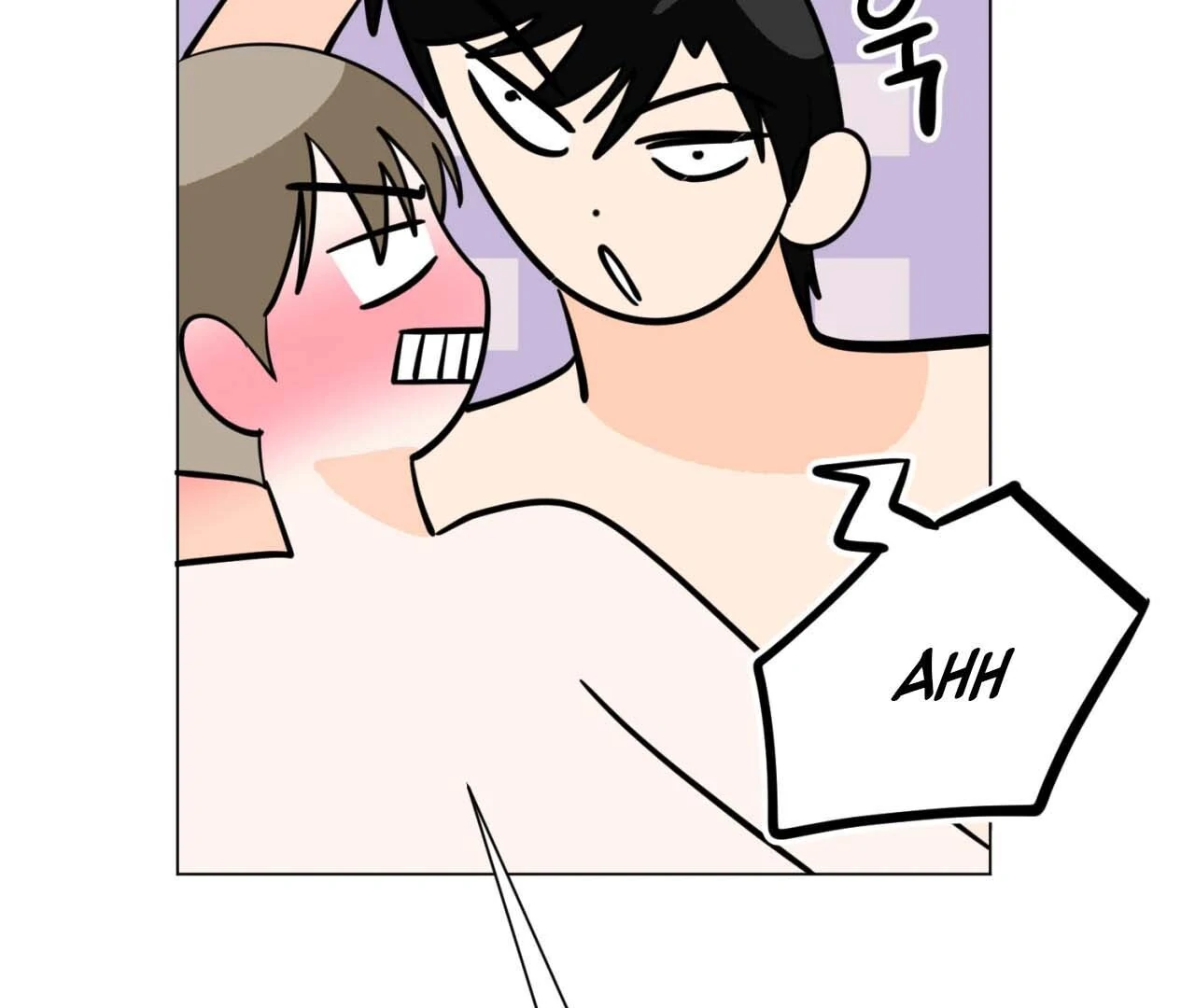 Zero Sugar Love || PARADISE SCANS || - Chapter 2 manhwa