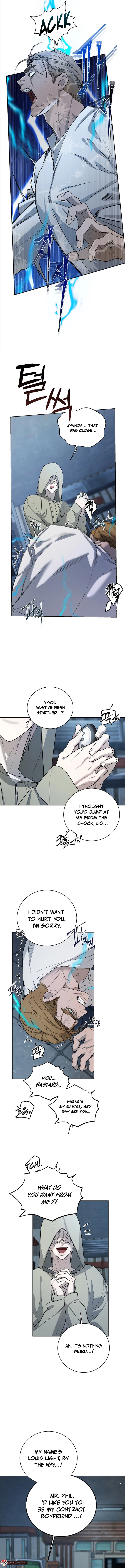Duplication love || PARADISE SCANS || - Chapter 1: 🔞🔞 manhwa