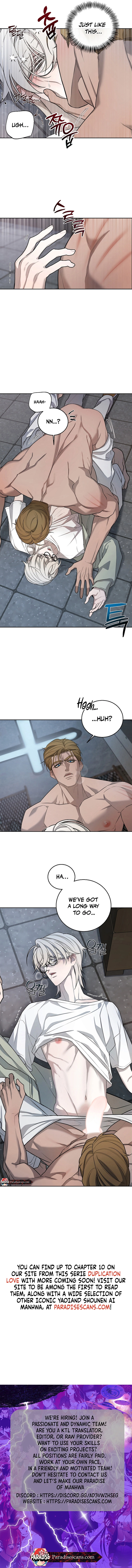 Duplication love || PARADISE SCANS || - Chapter 1: 🔞🔞 manhwa