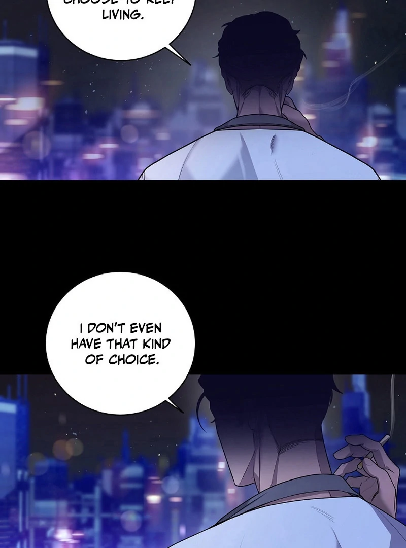 Duplication love || PARADISE SCANS || - Chapter 2 manhwa