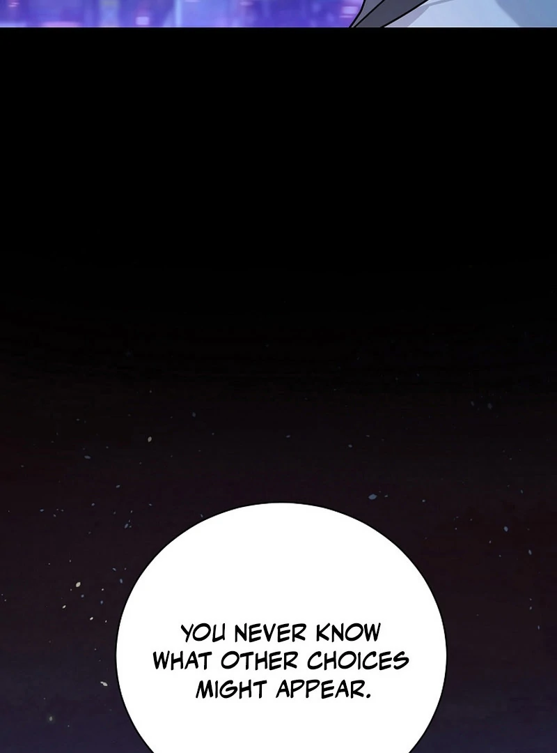 Duplication love || PARADISE SCANS || - Chapter 2 manhwa