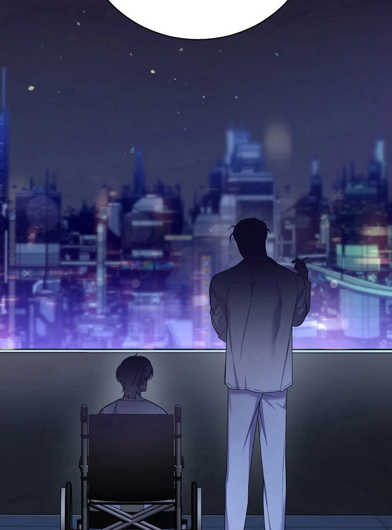 Duplication love || PARADISE SCANS || - Chapter 2 manhwa