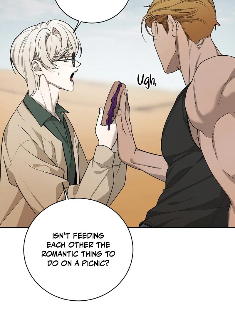 Duplication love || PARADISE SCANS || - Chapter 2 manhwa