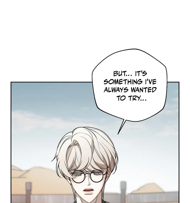 Duplication love || PARADISE SCANS || - Chapter 2 manhwa