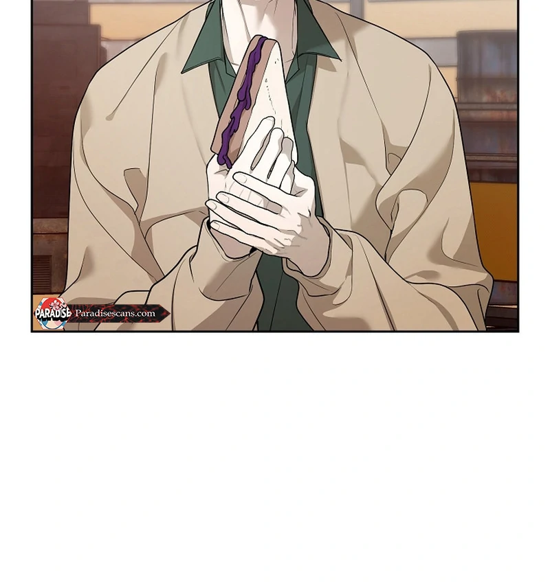 Duplication love || PARADISE SCANS || - Chapter 2 manhwa