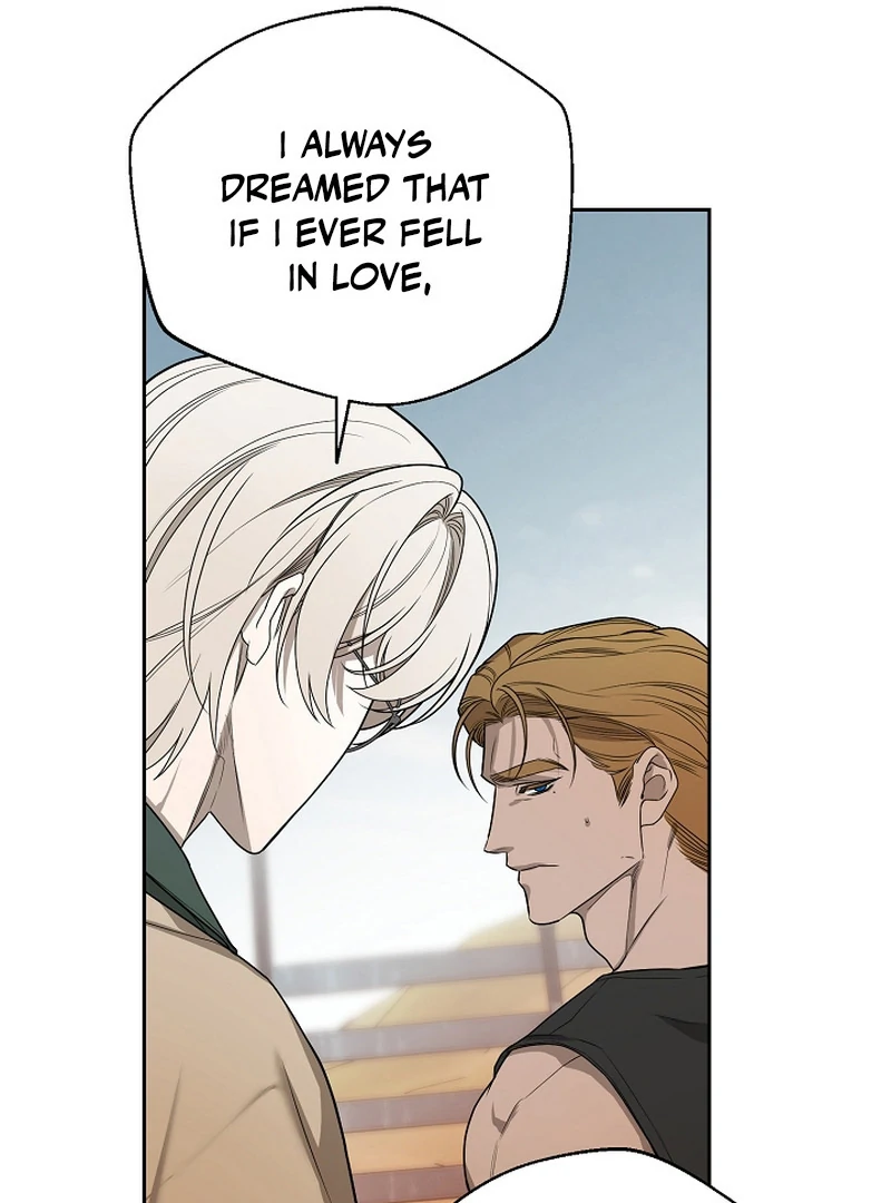 Duplication love || PARADISE SCANS || - Chapter 2 manhwa