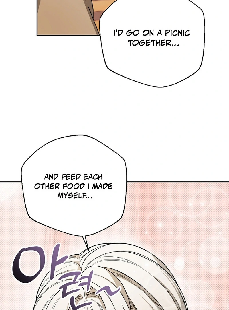 Duplication love || PARADISE SCANS || - Chapter 2 manhwa