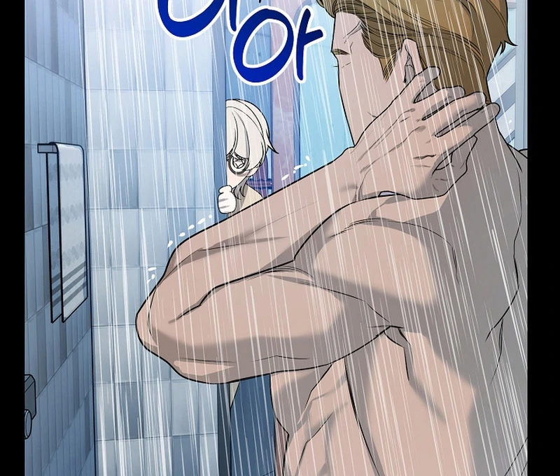 Duplication love || PARADISE SCANS || - Chapter 2 manhwa