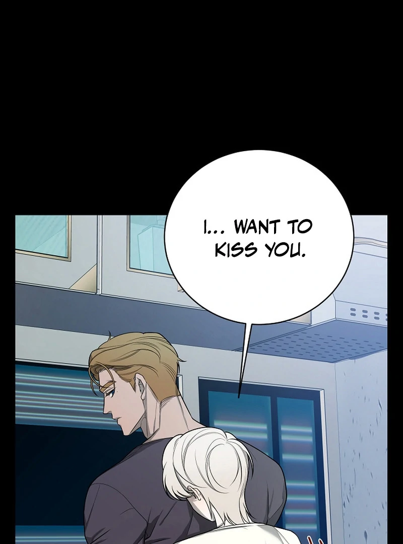 Duplication love || PARADISE SCANS || - Chapter 2 manhwa