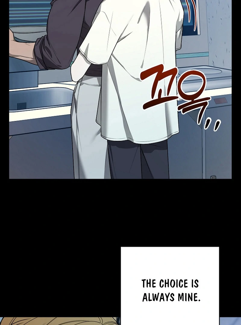 Duplication love || PARADISE SCANS || - Chapter 2 manhwa