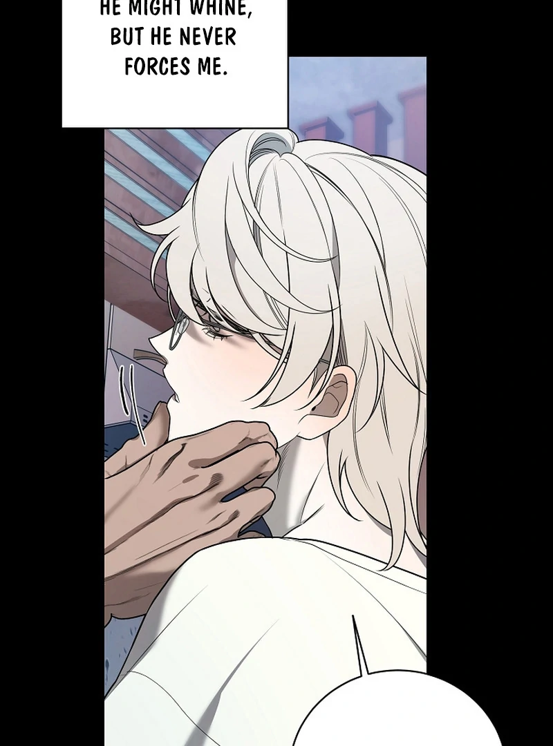 Duplication love || PARADISE SCANS || - Chapter 2 manhwa