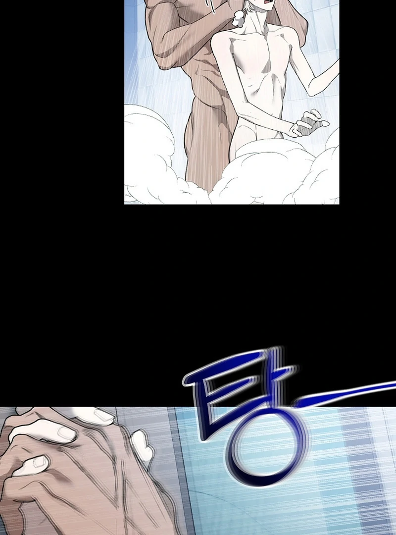 Duplication love || PARADISE SCANS || - Chapter 2 manhwa