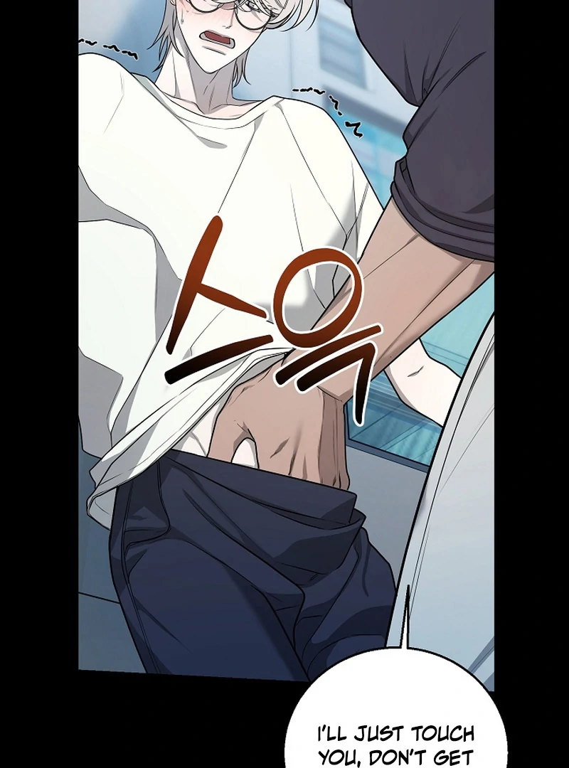 Duplication love || PARADISE SCANS || - Chapter 2 manhwa