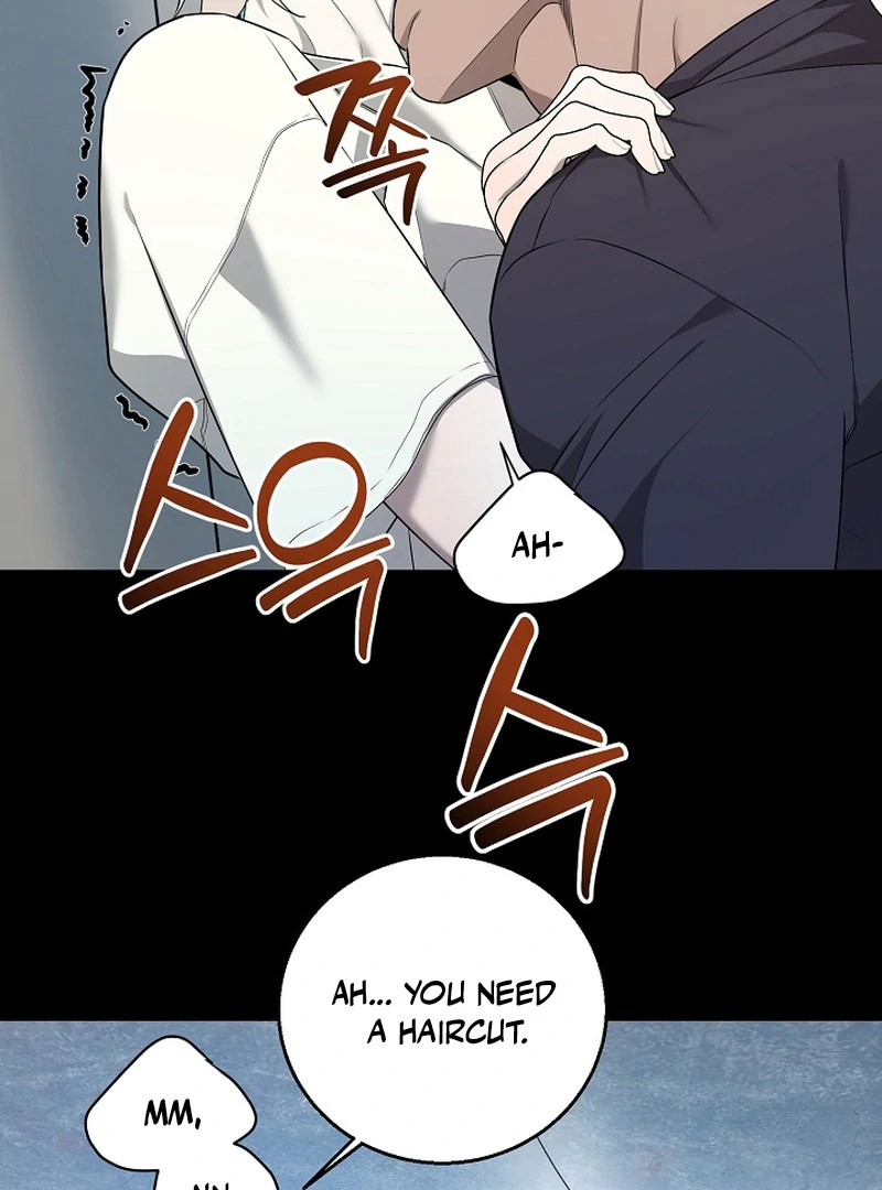 Duplication love || PARADISE SCANS || - Chapter 2 manhwa