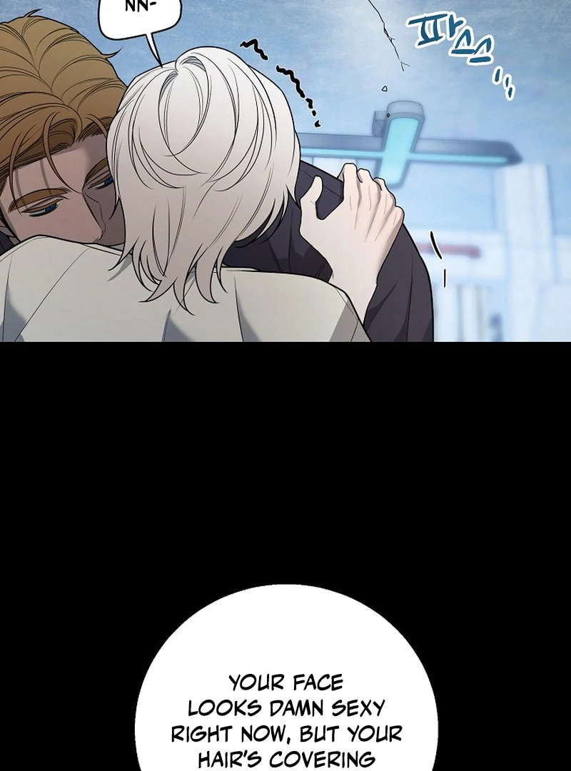 Duplication love || PARADISE SCANS || - Chapter 2 manhwa