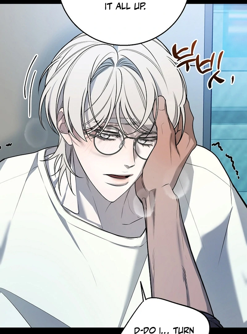 Duplication love || PARADISE SCANS || - Chapter 2 manhwa