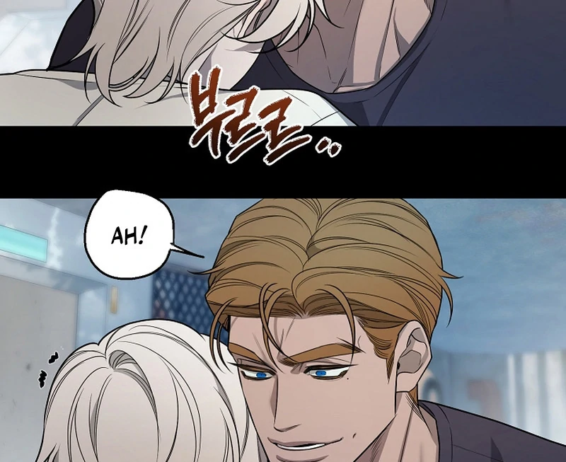 Duplication love || PARADISE SCANS || - Chapter 2 manhwa