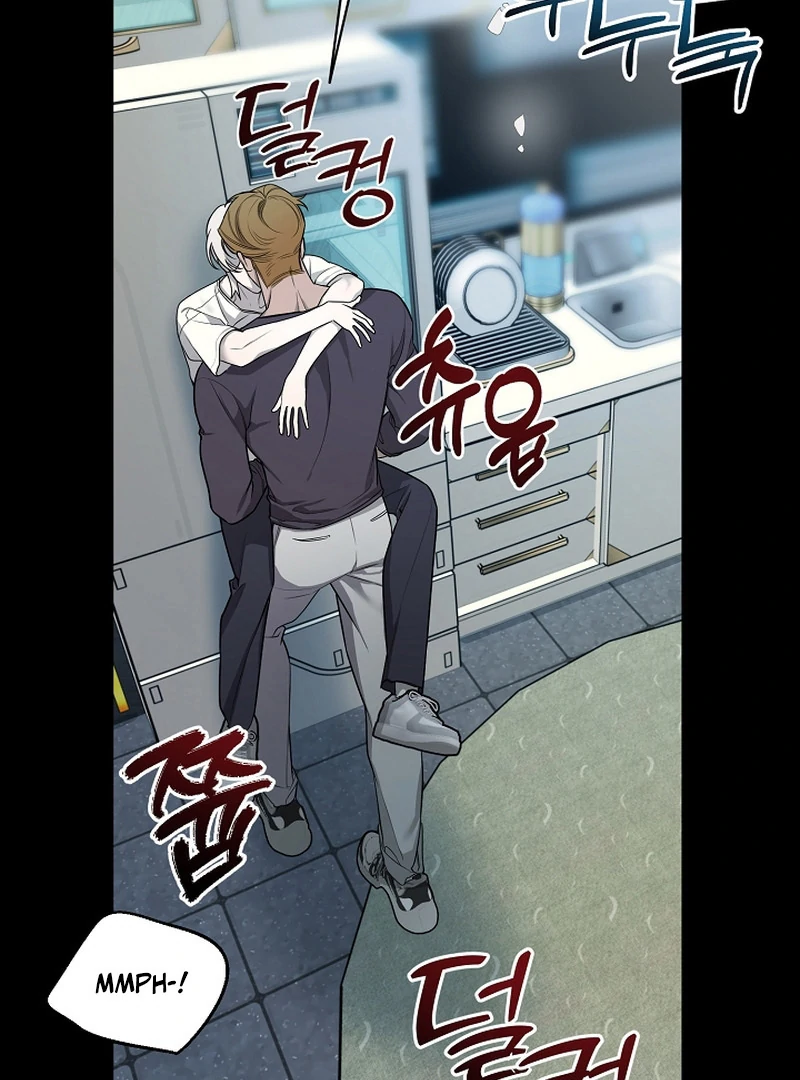 Duplication love || PARADISE SCANS || - Chapter 2 manhwa