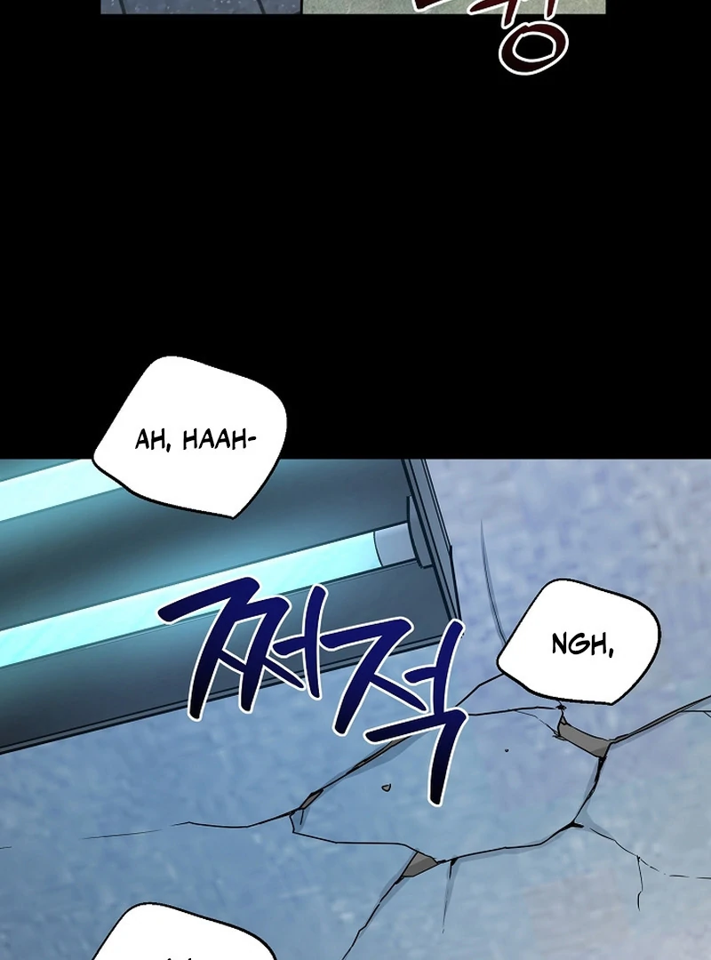 Duplication love || PARADISE SCANS || - Chapter 2 manhwa