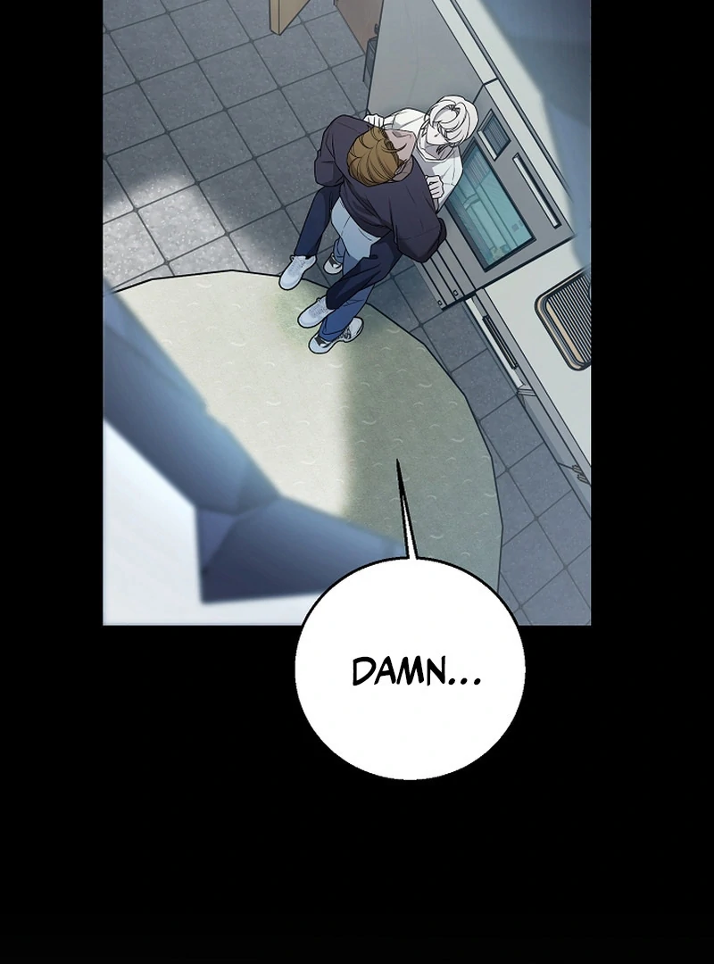 Duplication love || PARADISE SCANS || - Chapter 2 manhwa