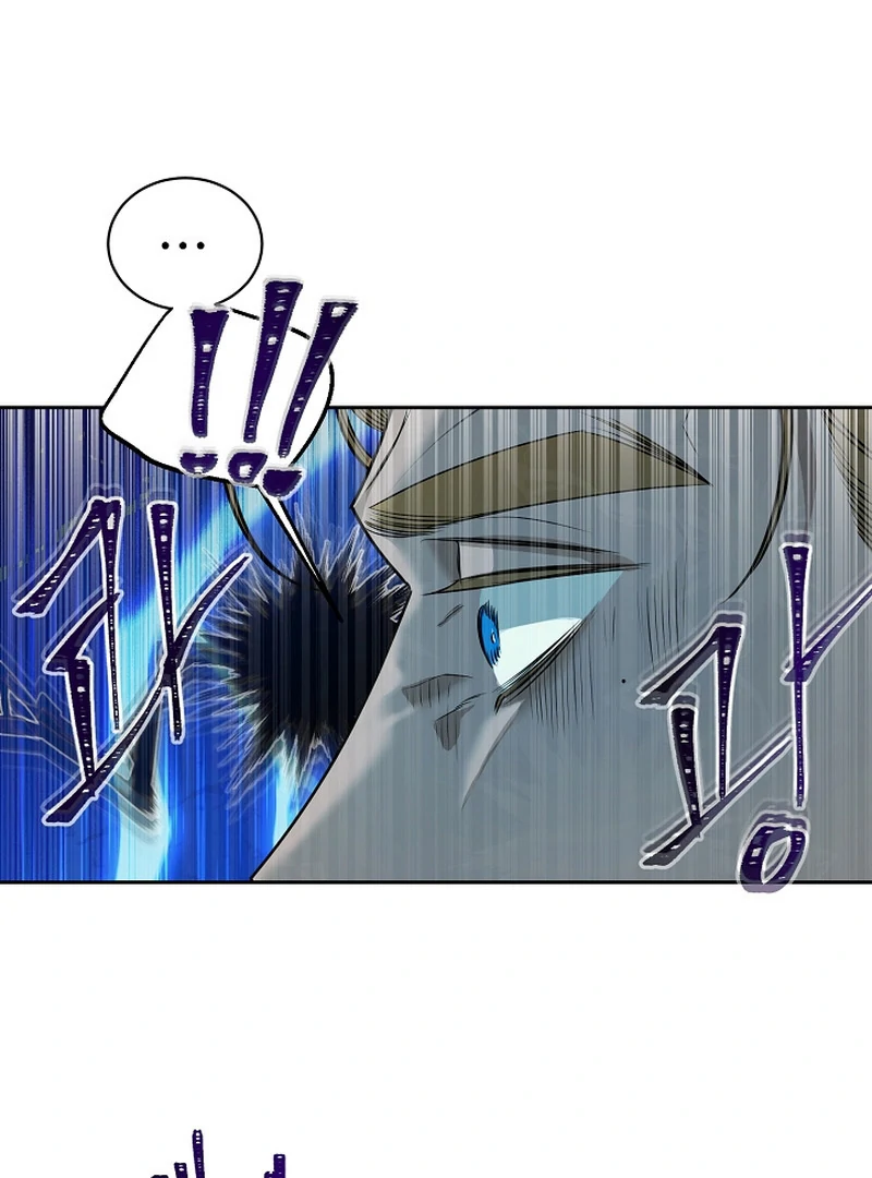 Duplication love || PARADISE SCANS || - Chapter 2 manhwa