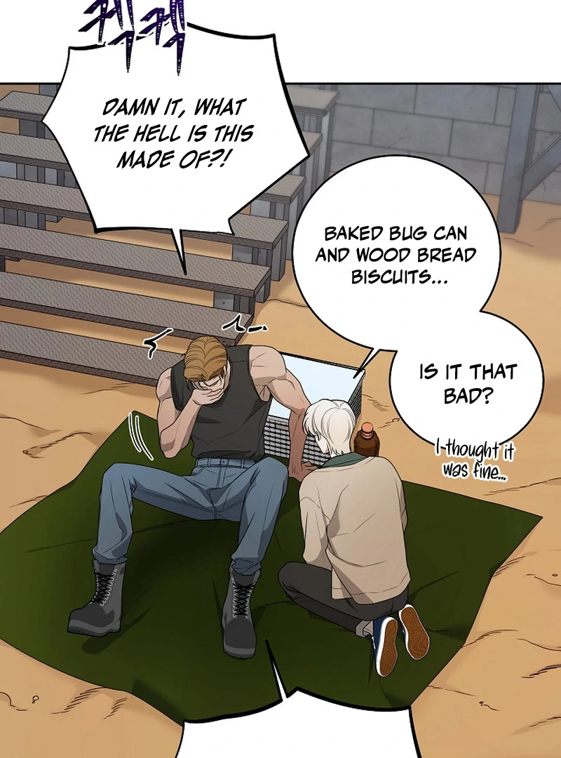 Duplication love || PARADISE SCANS || - Chapter 2 manhwa