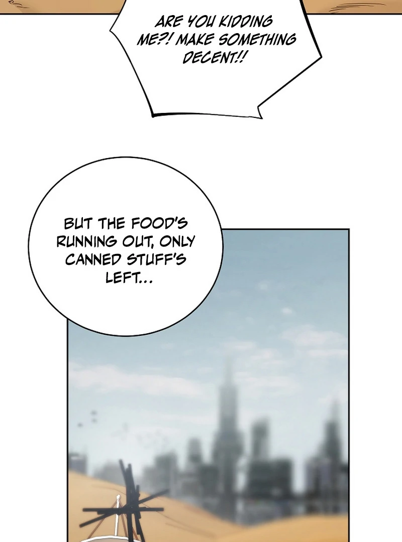 Duplication love || PARADISE SCANS || - Chapter 2 manhwa