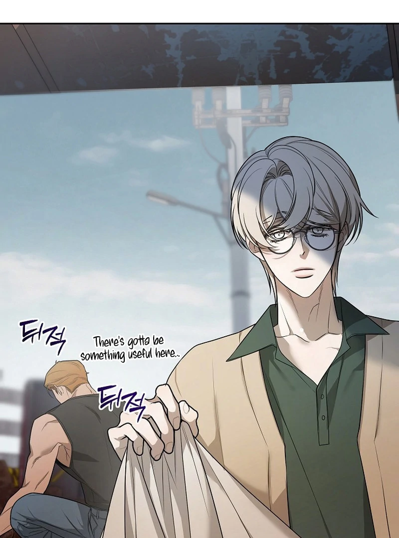 Duplication love || PARADISE SCANS || - Chapter 2 manhwa