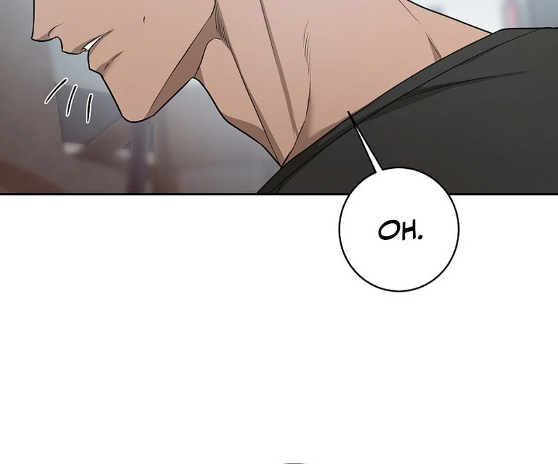 Duplication love || PARADISE SCANS || - Chapter 2 manhwa