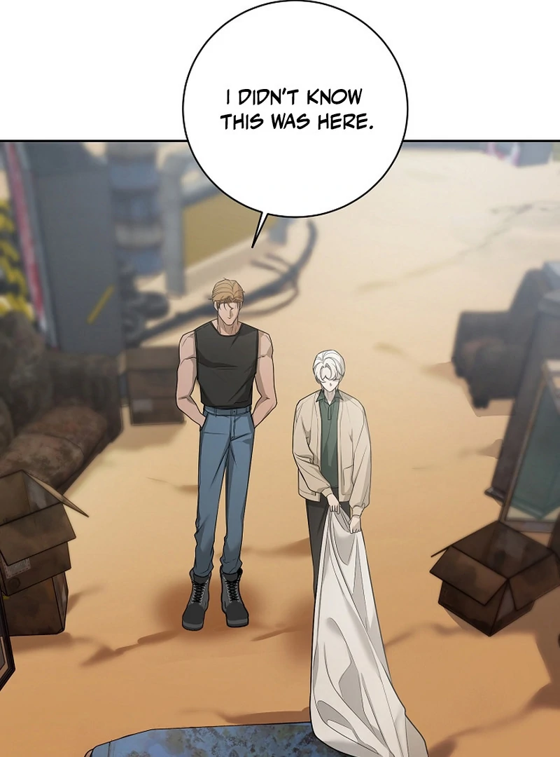 Duplication love || PARADISE SCANS || - Chapter 2 manhwa