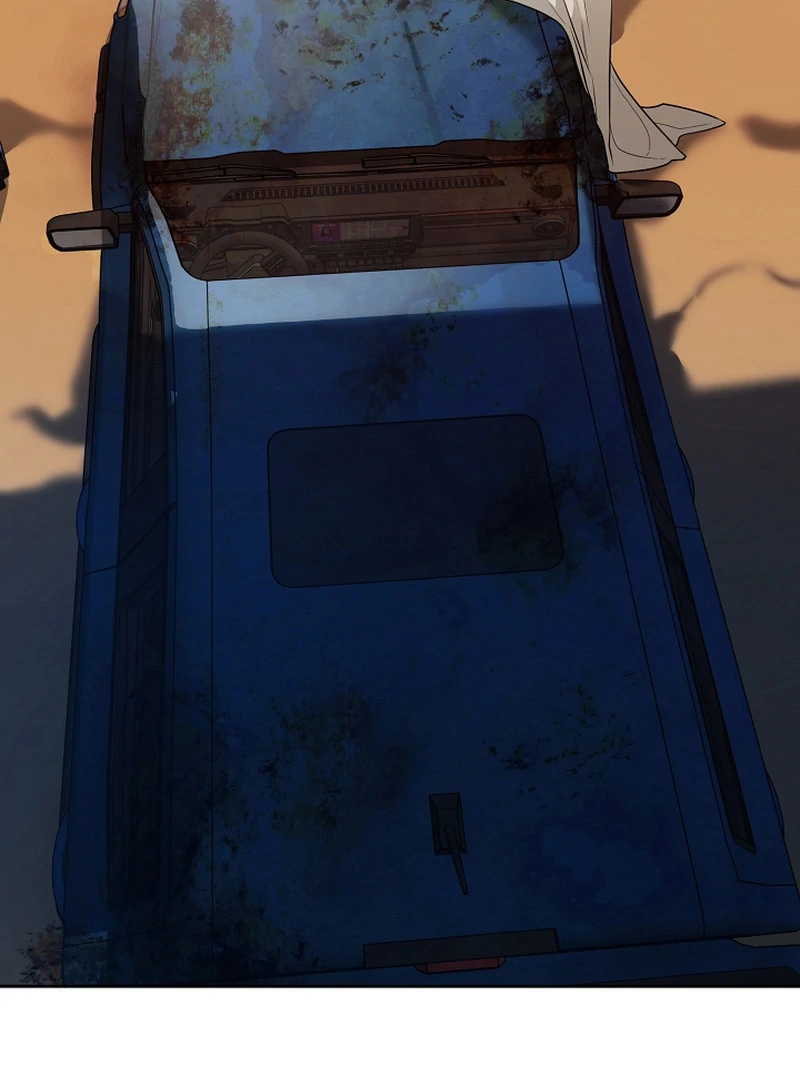 Duplication love || PARADISE SCANS || - Chapter 2 manhwa