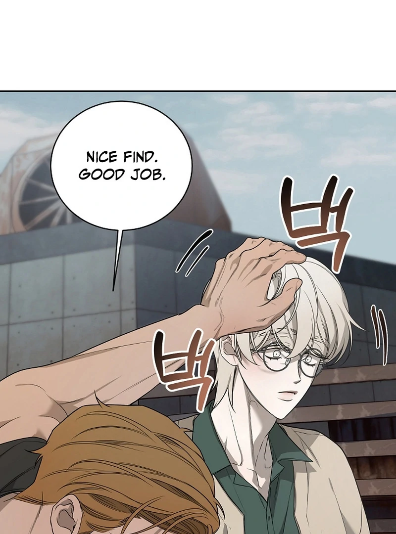 Duplication love || PARADISE SCANS || - Chapter 2 manhwa