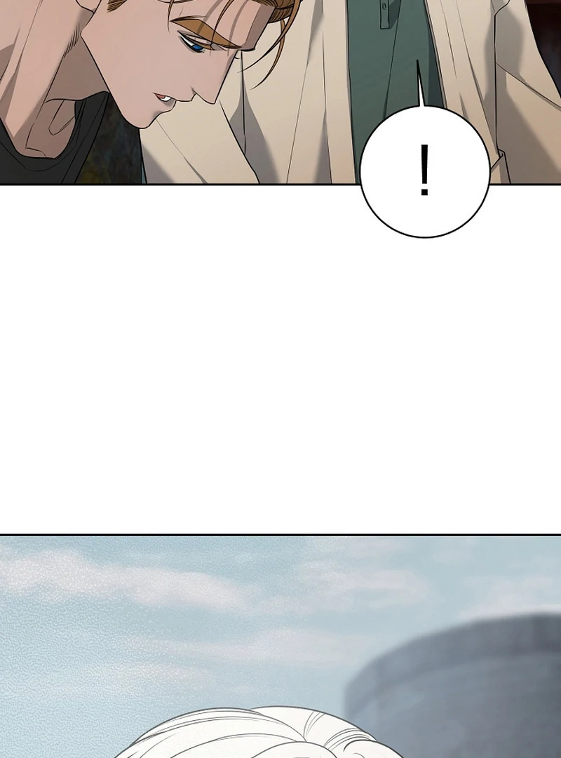 Duplication love || PARADISE SCANS || - Chapter 2 manhwa