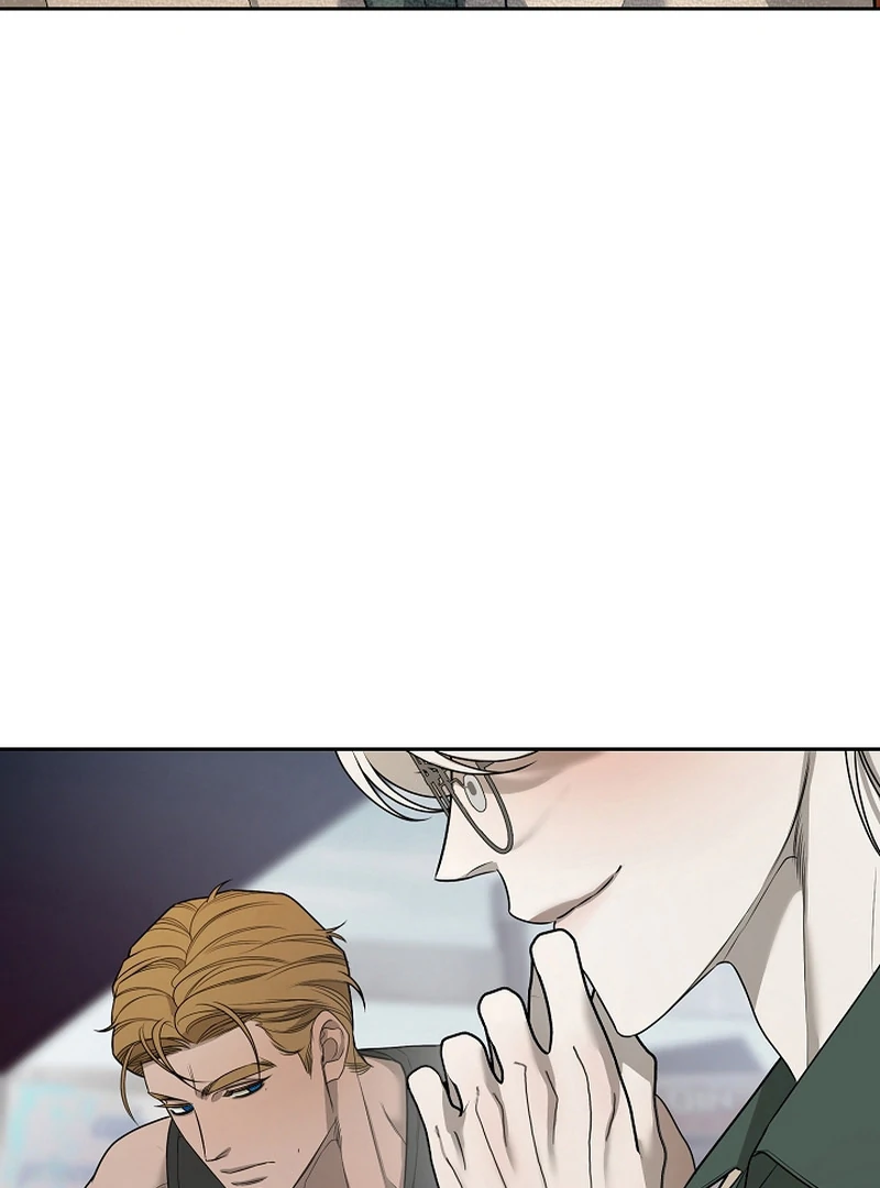 Duplication love || PARADISE SCANS || - Chapter 2 manhwa