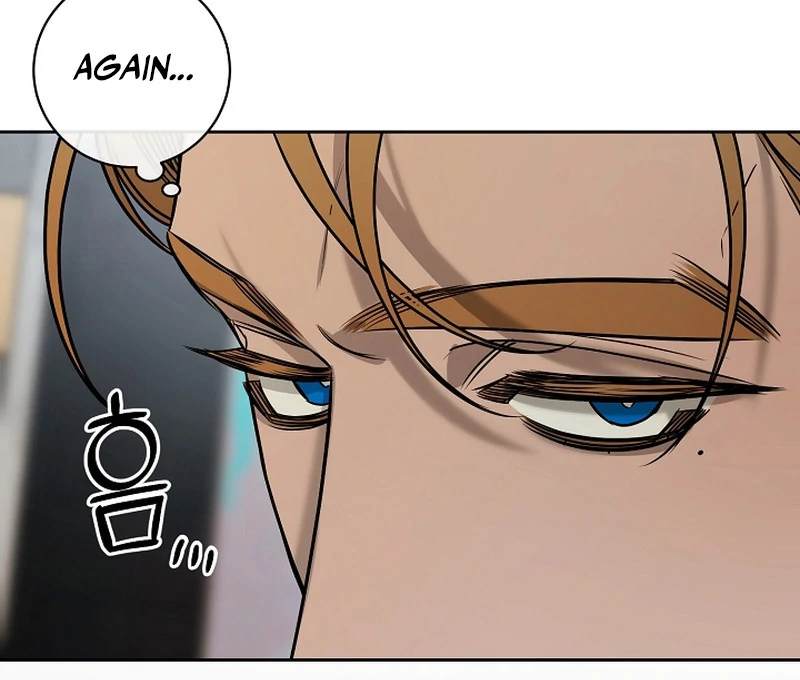 Duplication love || PARADISE SCANS || - Chapter 2 manhwa