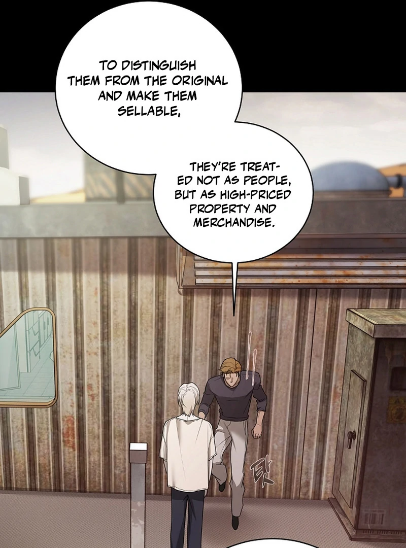 Duplication love || PARADISE SCANS || - Chapter 2 manhwa