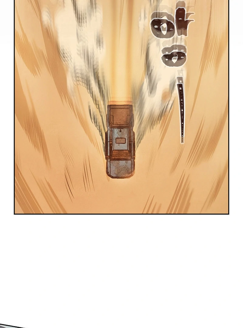 Duplication love || PARADISE SCANS || - Chapter 2 manhwa