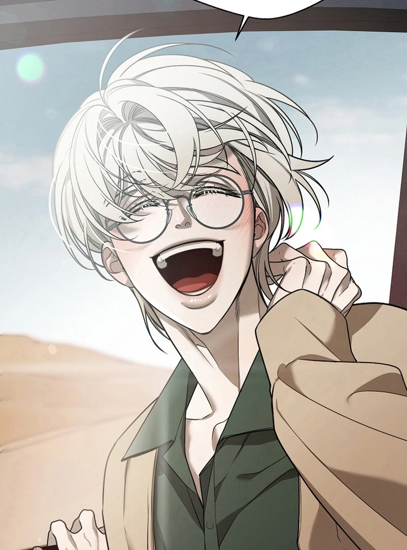 Duplication love || PARADISE SCANS || - Chapter 2 manhwa