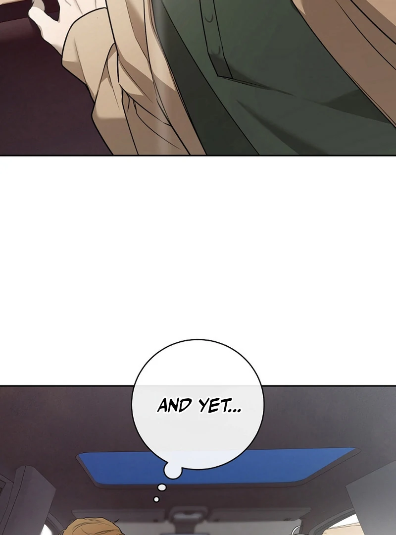 Duplication love || PARADISE SCANS || - Chapter 2 manhwa