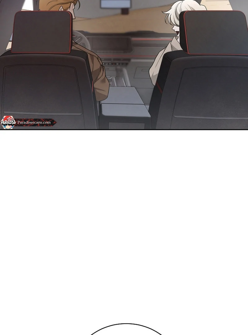 Duplication love || PARADISE SCANS || - Chapter 2 manhwa