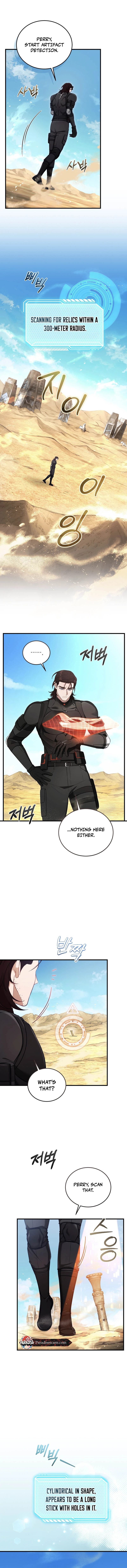 Blow, and I will submit~ || PARADISE SCANS || - Chapter 1: 🔞🔞 manhwa