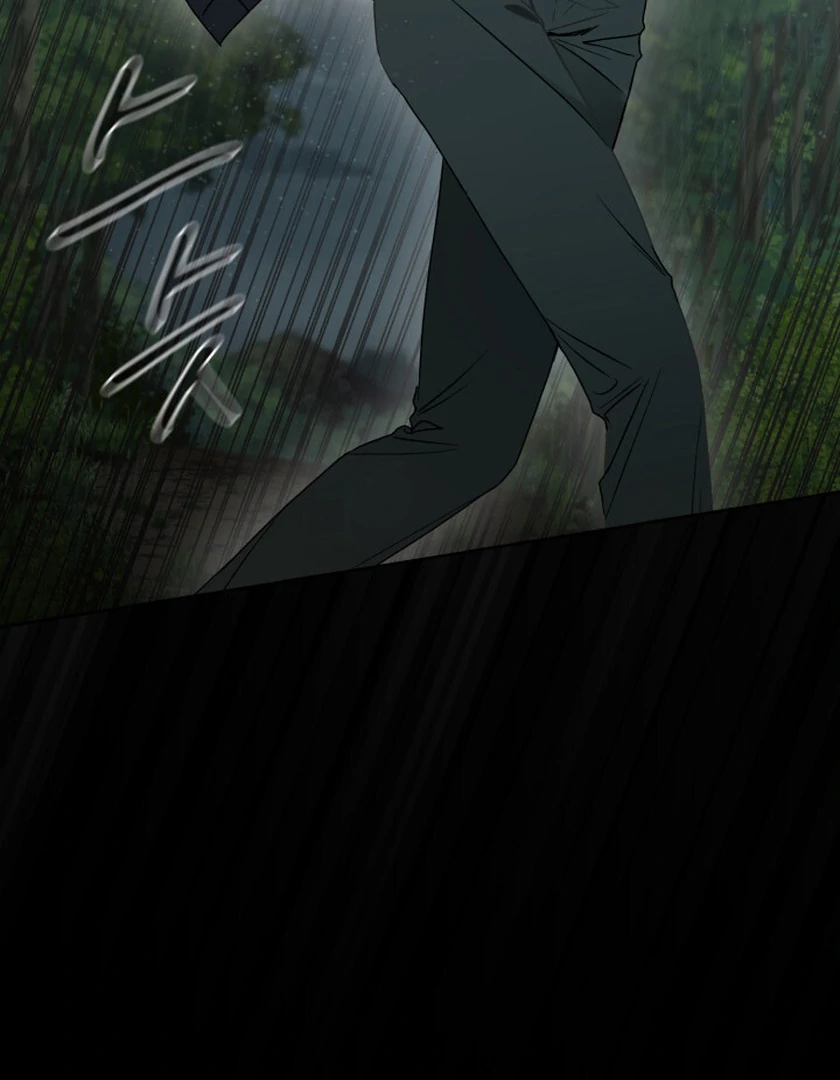 Fox Hunting || PARADISE SCANS || - Chapter 1 manhwa