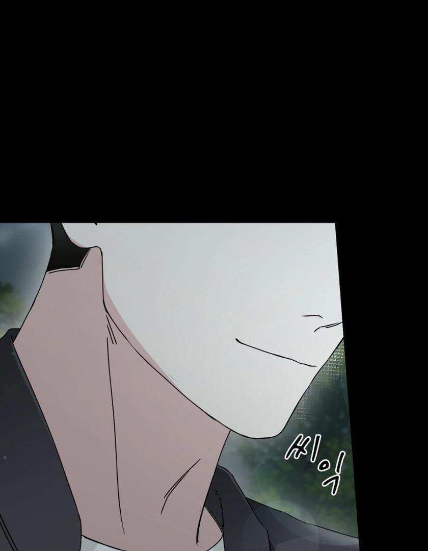 Fox Hunting || PARADISE SCANS || - Chapter 1 manhwa