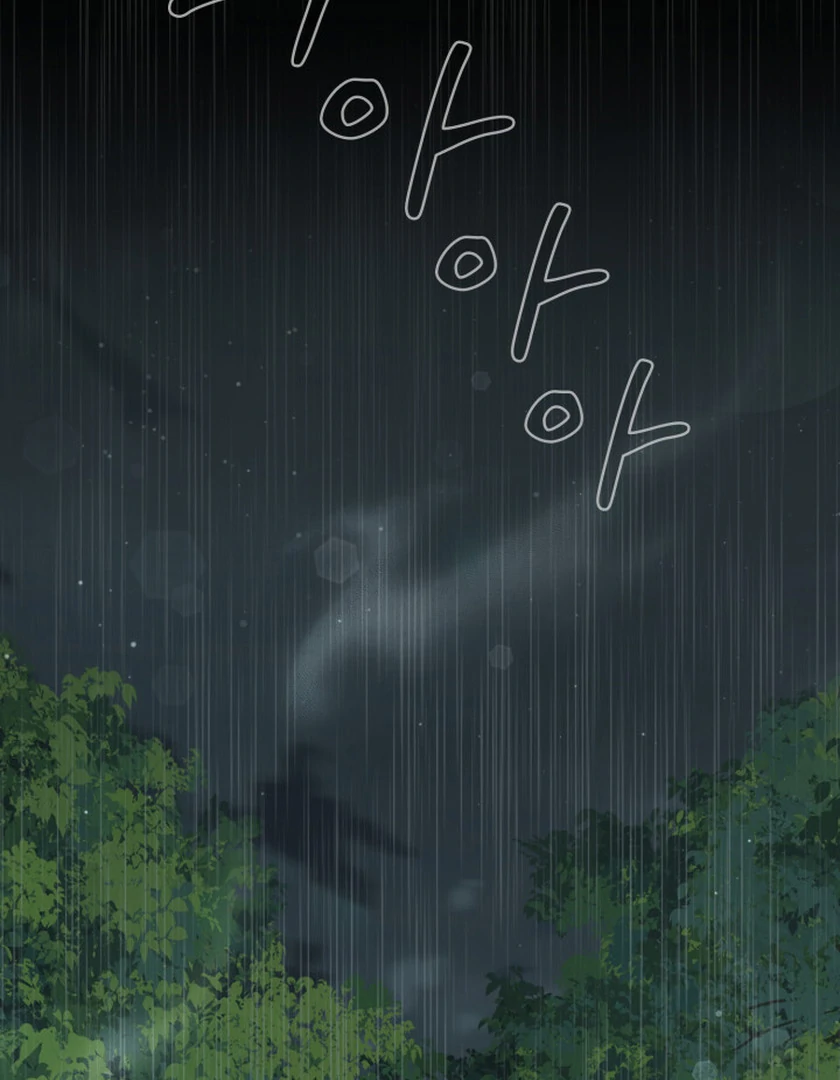 Fox Hunting || PARADISE SCANS || - Chapter 1 manhwa