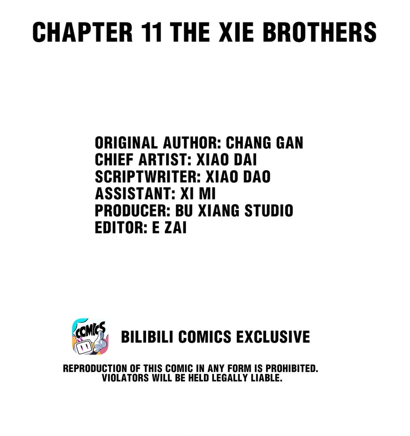 Delighted To Meet You (Season 1, Official) - 11 - The Xie Brothers manhwa