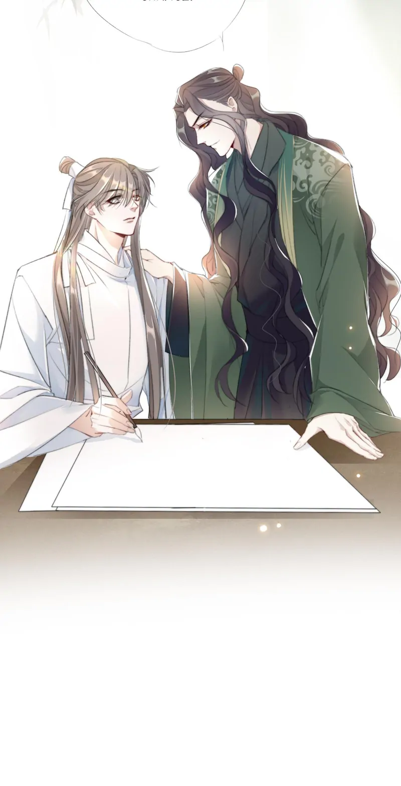 Delighted To Meet You (Season 1, Official) - 19 - Lu Chen is an idiot manhwa
