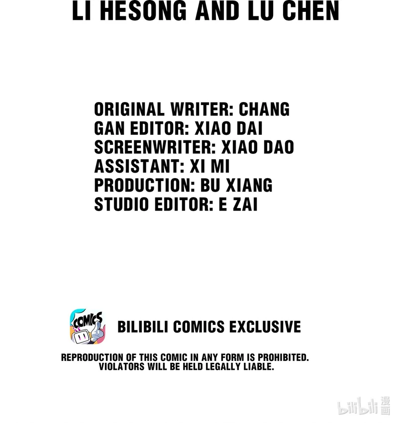 Delighted To Meet You (Season 1, Official) - 22 - Li Hesong and Lu Chen manhwa