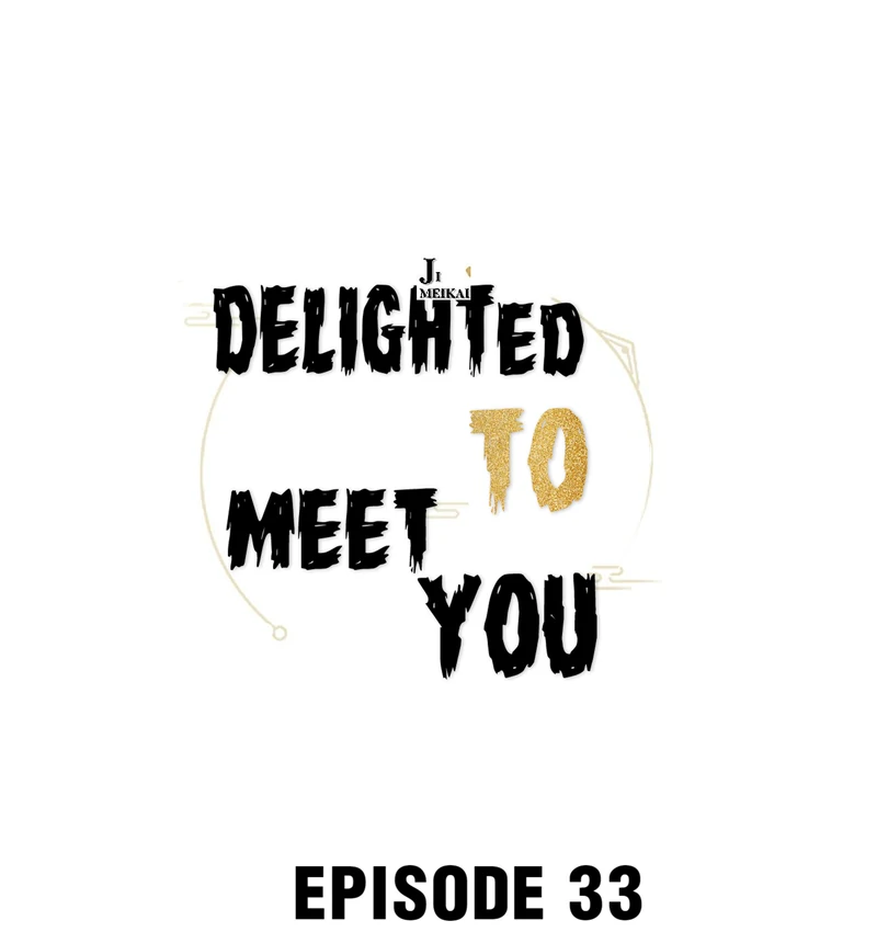 Delighted To Meet You (Season 1, Official) - 33 - Pingan's Bookstore manhwa